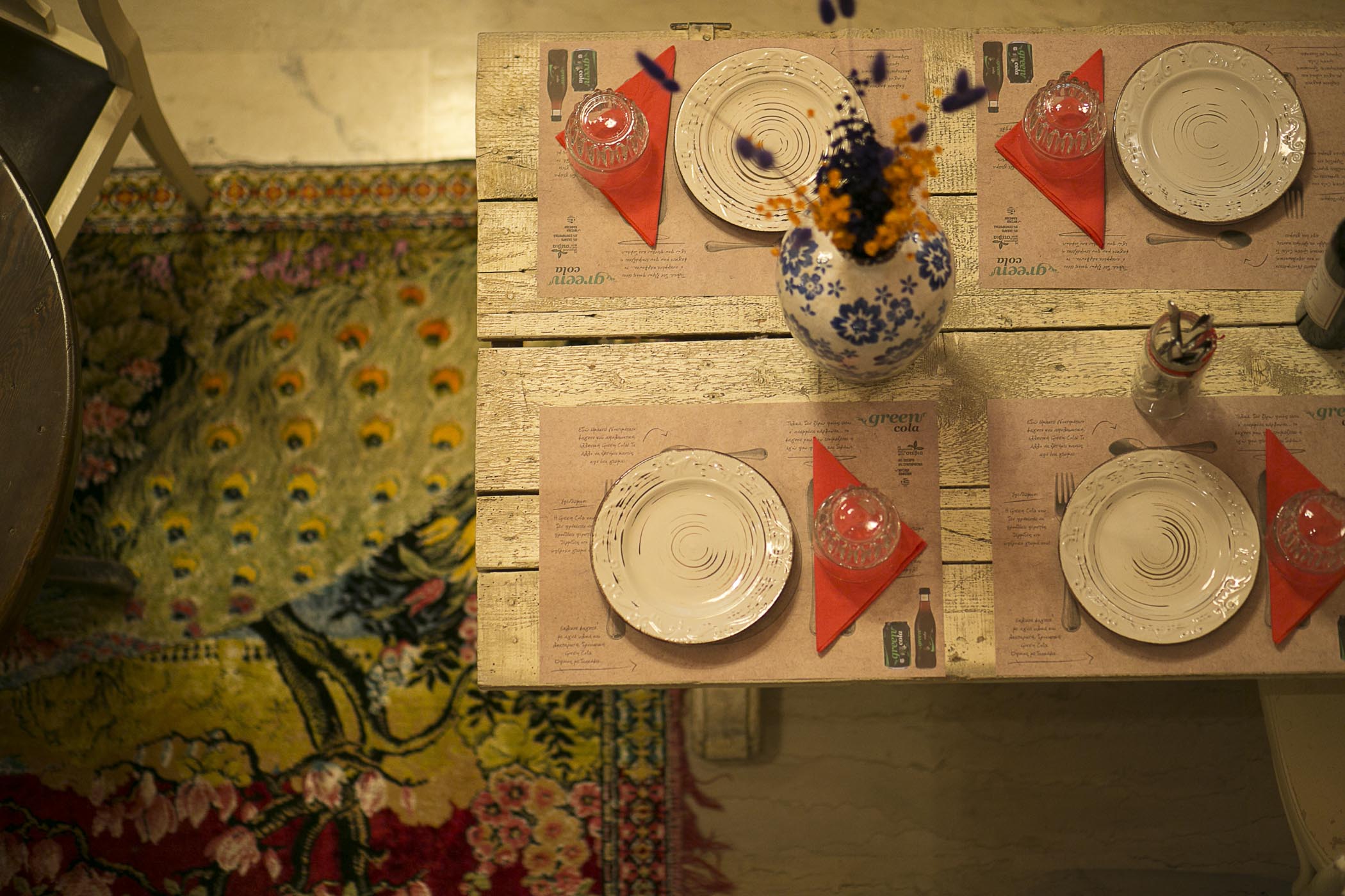 Akadimia Restaurant