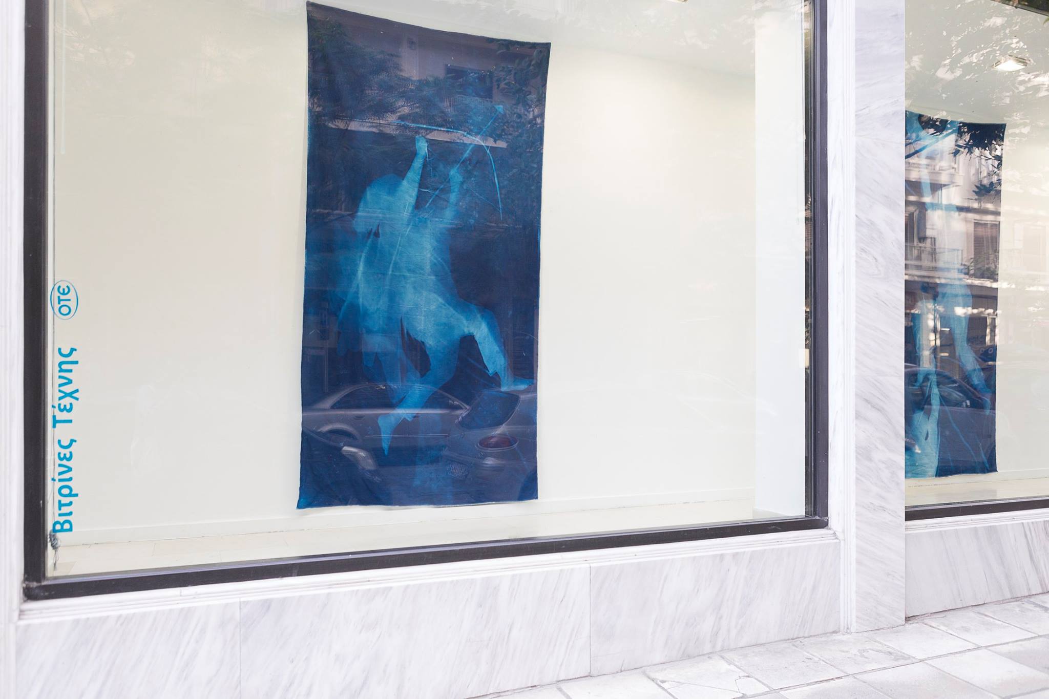 Gyanotype