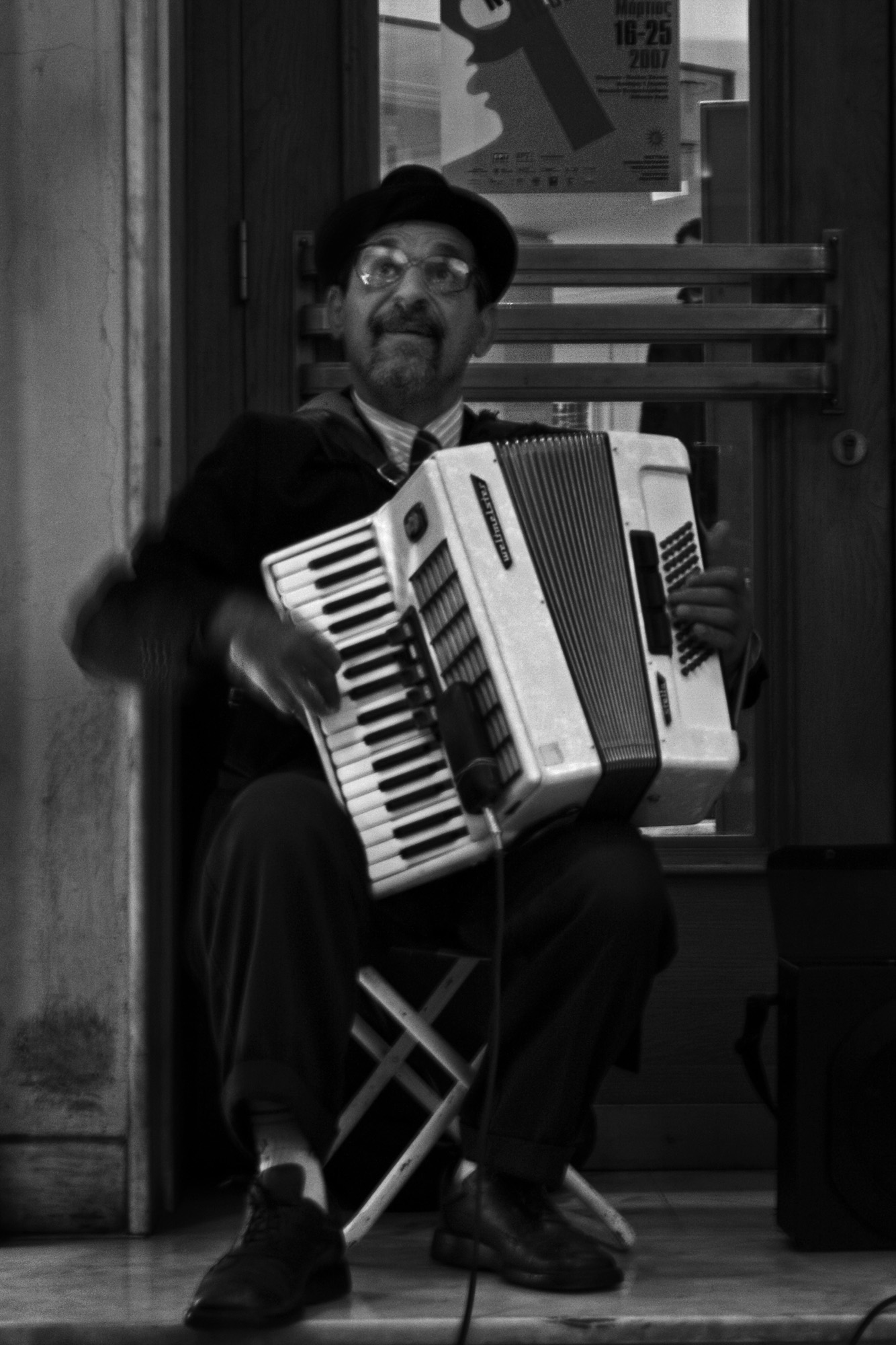 Chamber Musicians
