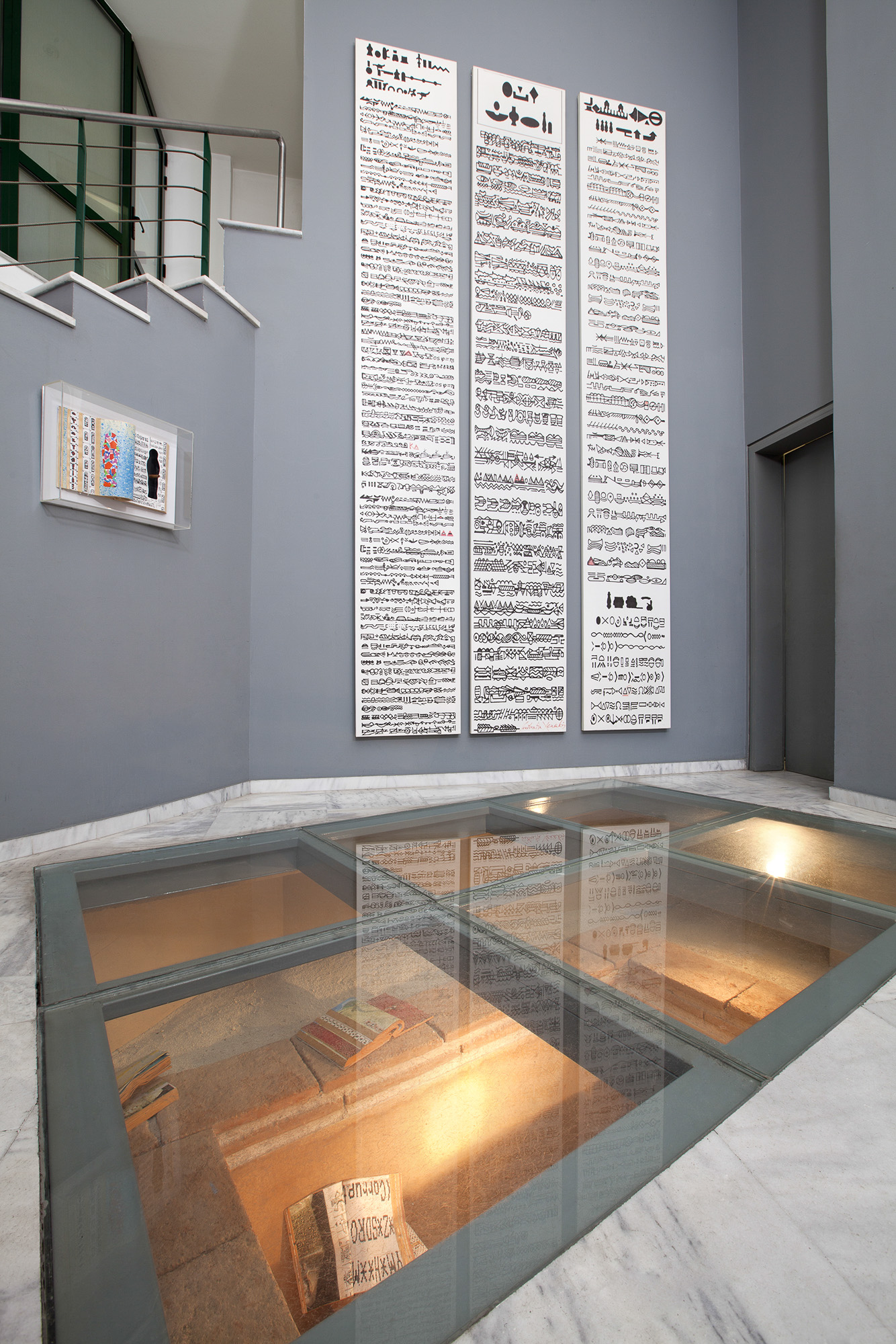 Macedonian Museum of Contemporary Art